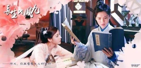 鹿晗和迪丽热巴是在炒热度,还是对方真的有好感?