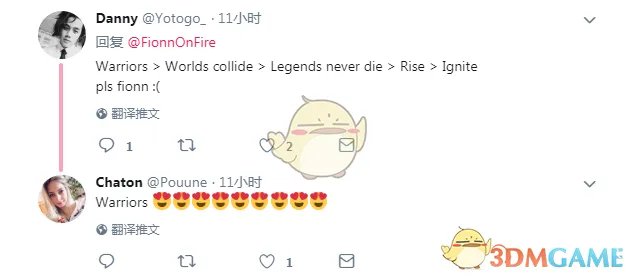 《LOL》总决赛主题曲大全