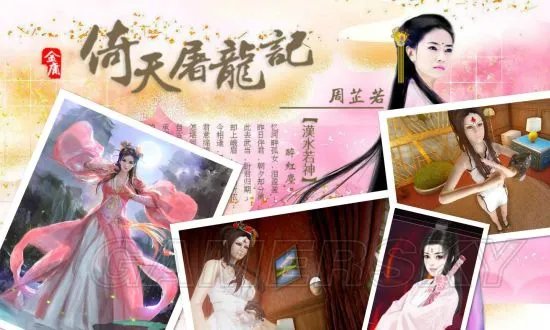《辐射4》mod合集第16弹 辐射4mod合集与下载分享