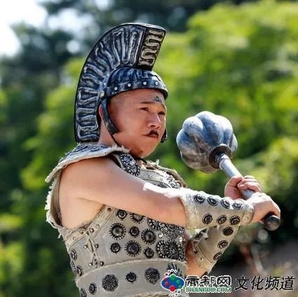天天有喜中的雁石