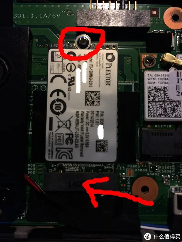 联想 k2450 拆机换NGFF接口SSD固态硬盘