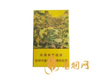 钻石香烟多少钱一包 10元左右的钻石香烟价格及图片一览
