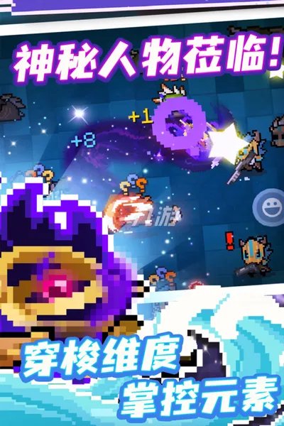 大型单机游戏排行榜2021前十名 单机游戏手机版下载大全