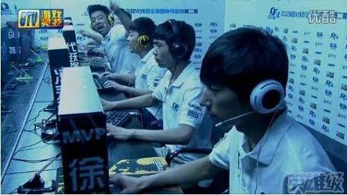 雪域电竞的战队简介