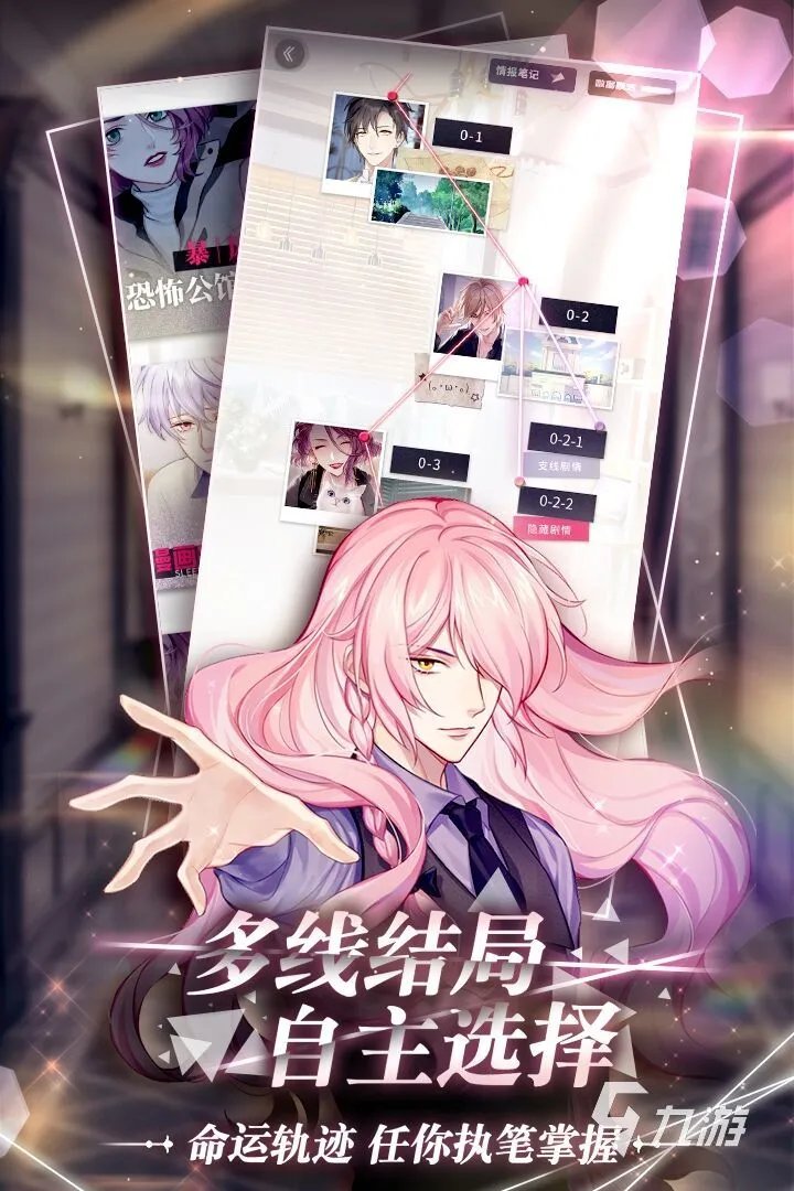 2021好玩的文字avg游戏推荐 文字avg游戏大全