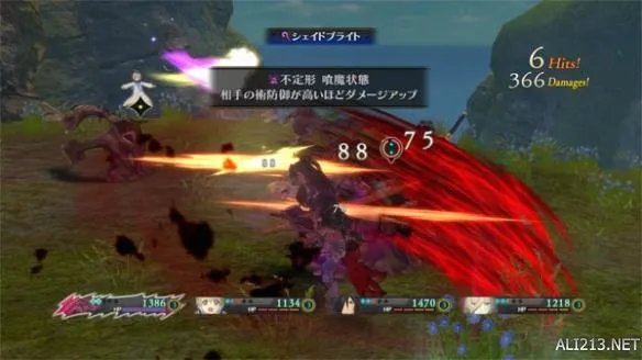 《狂战传说》新情报 女主角贝露贝特破魂系统详情公布