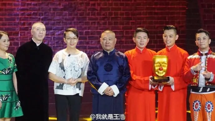 笑傲江湖第三季谁是冠军？