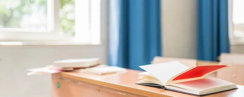 临沂大学分数线