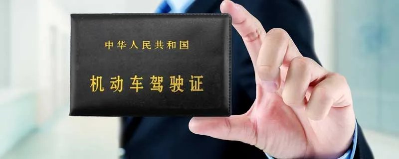 摩托艇需要驾照吗 水上摩托艇需要考驾照吗