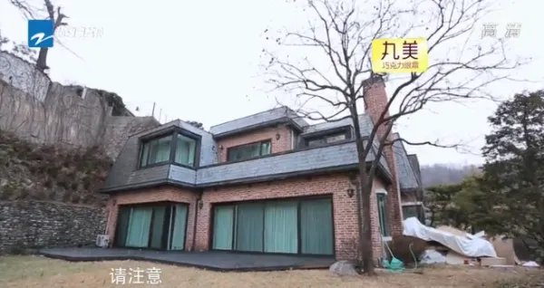 一路上有你综艺的公寓是不是roommate的那个