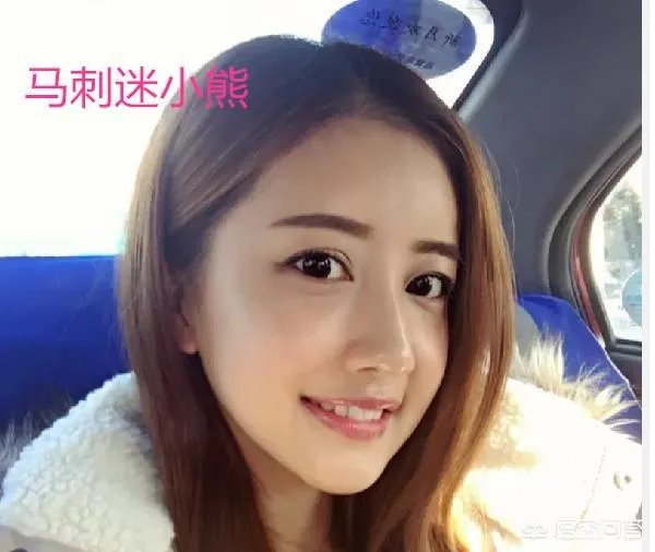 腾讯nba女主播名单