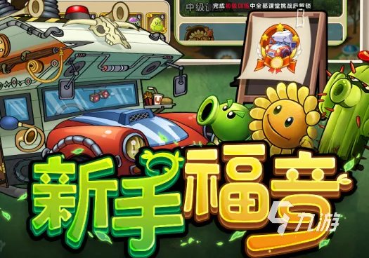 十年前好玩的手机单机游戏有哪些2022 怀旧手机单机游戏排行榜前十名