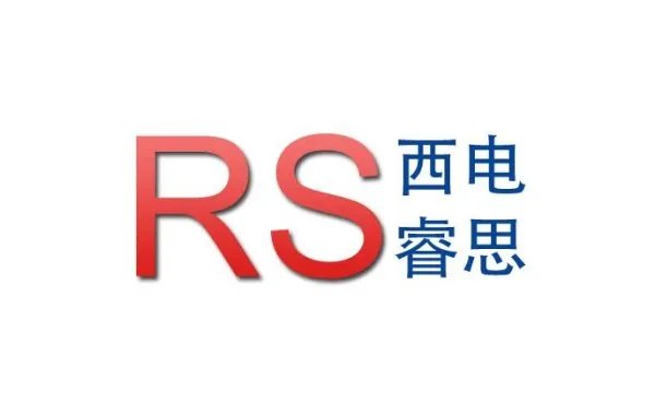 西电睿思官网登录