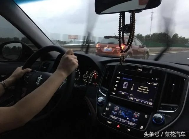 丰田皇冠怎么样?