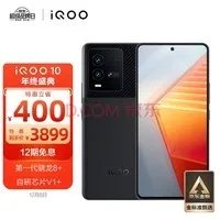 双十二选手机别盲目,这五款手机实力很强,正常使用三五年没压力