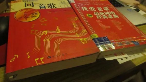 那些年，我们听错过的歌词都有哪些？