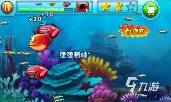 打鱼手游下载大全推荐2021 十大打鱼游戏免费版排行榜