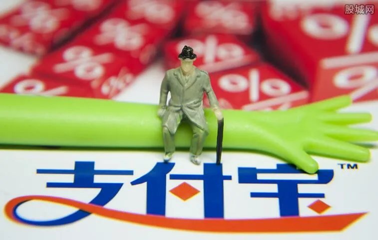 支付宝骑士卡有哪些优惠 加油真的打折吗