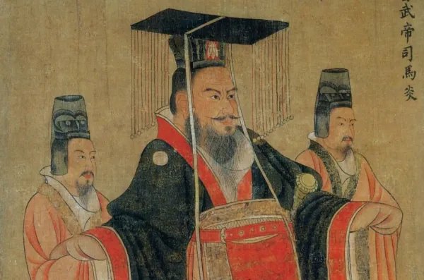 西晋第一个皇帝是谁