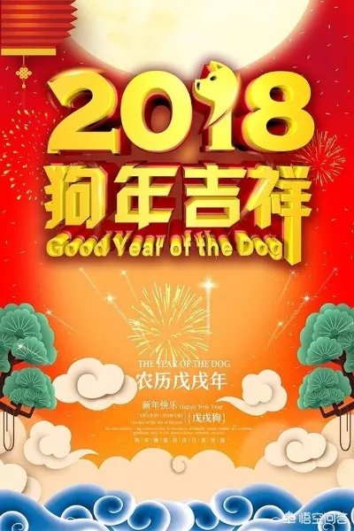 上联:跪天跪地跪亲娘,求下联?