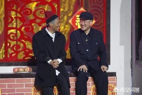 你会看厌宋小宝每年辽宁春晚的表演风格吗?
