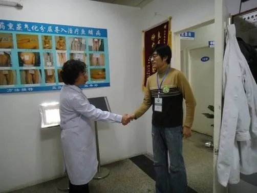 张健疗法的发明人介绍
