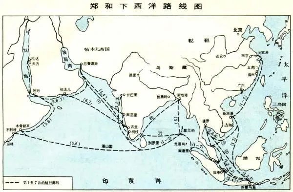 郑和下西洋路线图,图片!