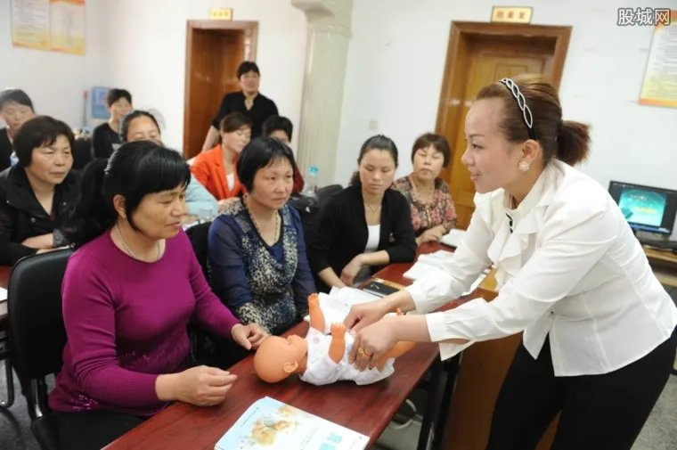 住家保姆多少钱一个月 家里请保姆要注意什么