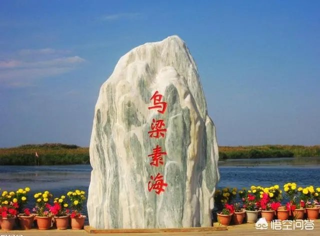 巴彦淖尔旅游攻略有哪些?