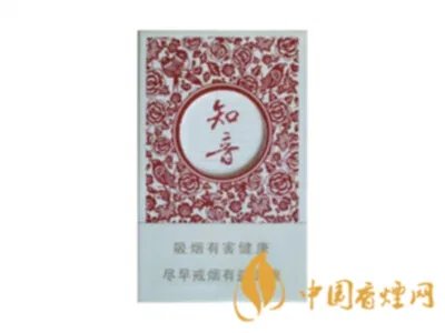 黄鹤楼香烟价格表图大全2022一览表