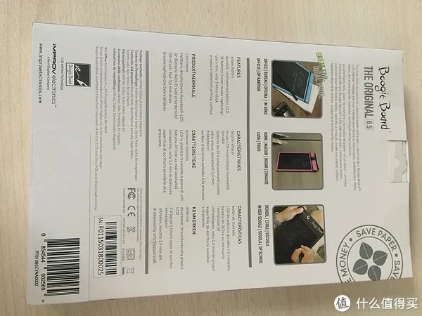 熊孩子的新玩具：Boogie Board 电子手写板开箱晒物和评测