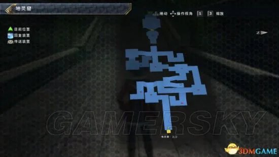 《闪之轨迹2》图文攻略 全流程主支线任务图文攻略