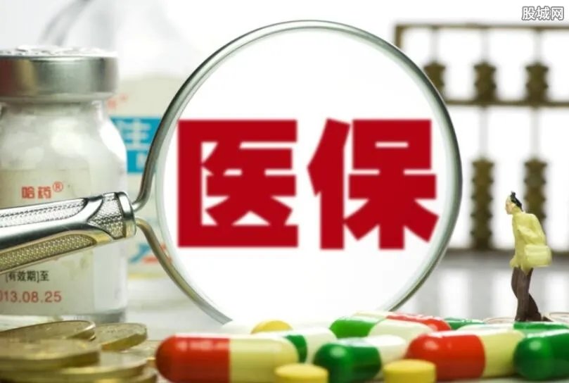 异地就医直接结算攻略 操作流程详情介绍