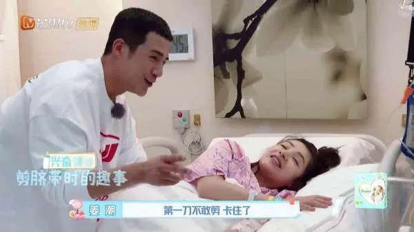 姜潮为什么说不希望妻子麦迪娜生二胎了?