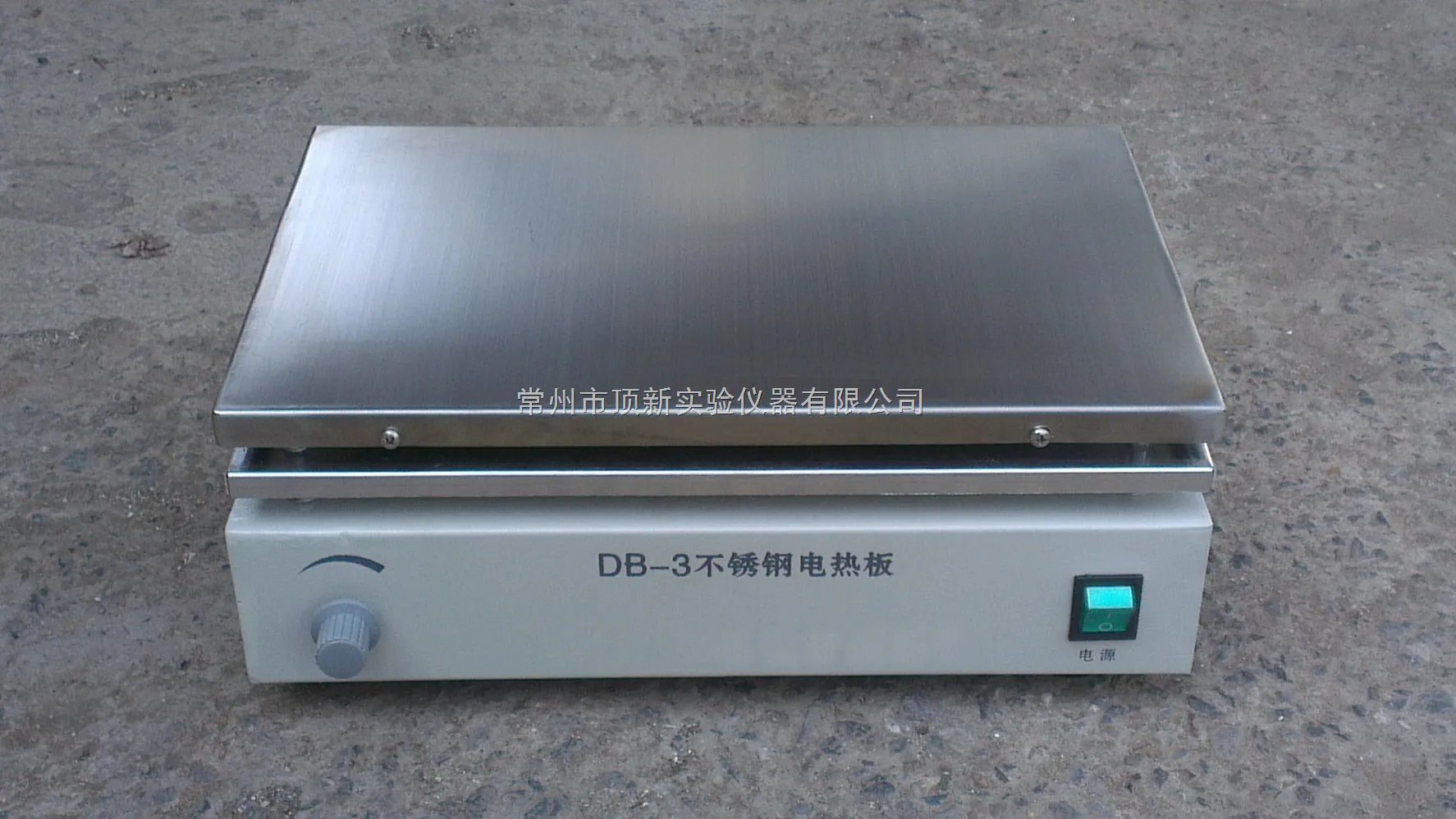 不锈钢电热板的不锈钢电热板简介