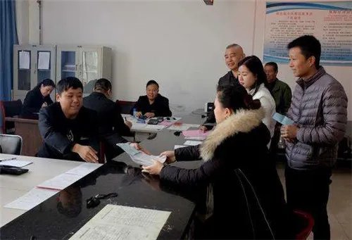 房子过户要什么手续