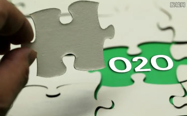 O2O是什么意思 国内O2O平台有哪些?