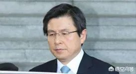 黄教安被起诉并遭检方调查,这会影响他的支持率吗,朴槿惠出狱还有希望吗?