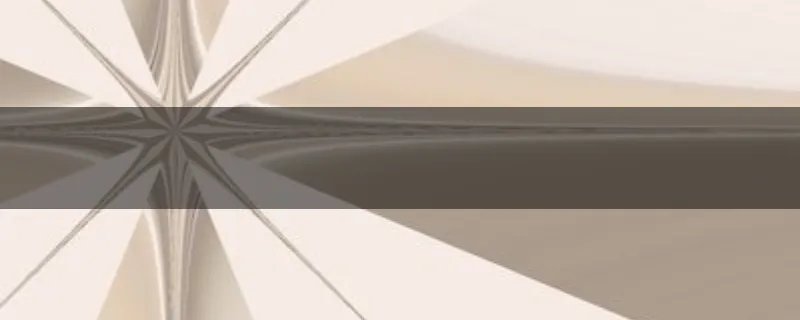 萧平章的身世