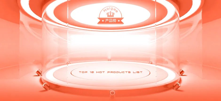 2023十大热门皇封保健品排行榜 皇封保健品哪款好【TOP榜】