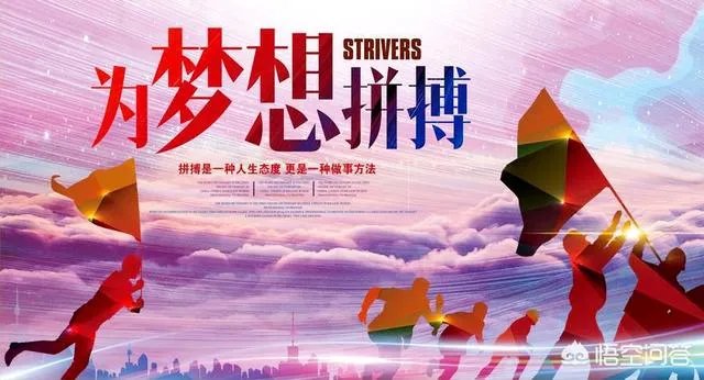 灿若夏花不负年华