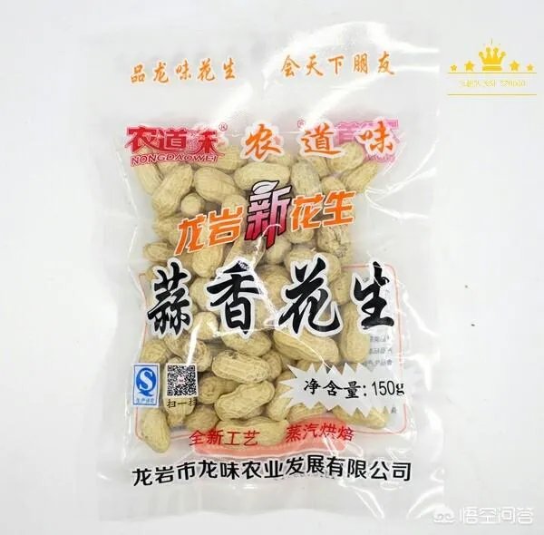 龙岩花生为什么那么脆