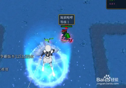 神魔天殇正式版攻略怎么玩怎么装备
