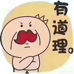 灿若夏花不负年华