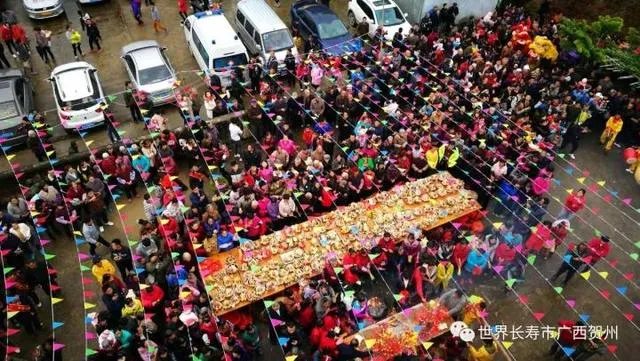贺州最近的“桂台客家宗亲经济文化论坛”是怎么回事？
