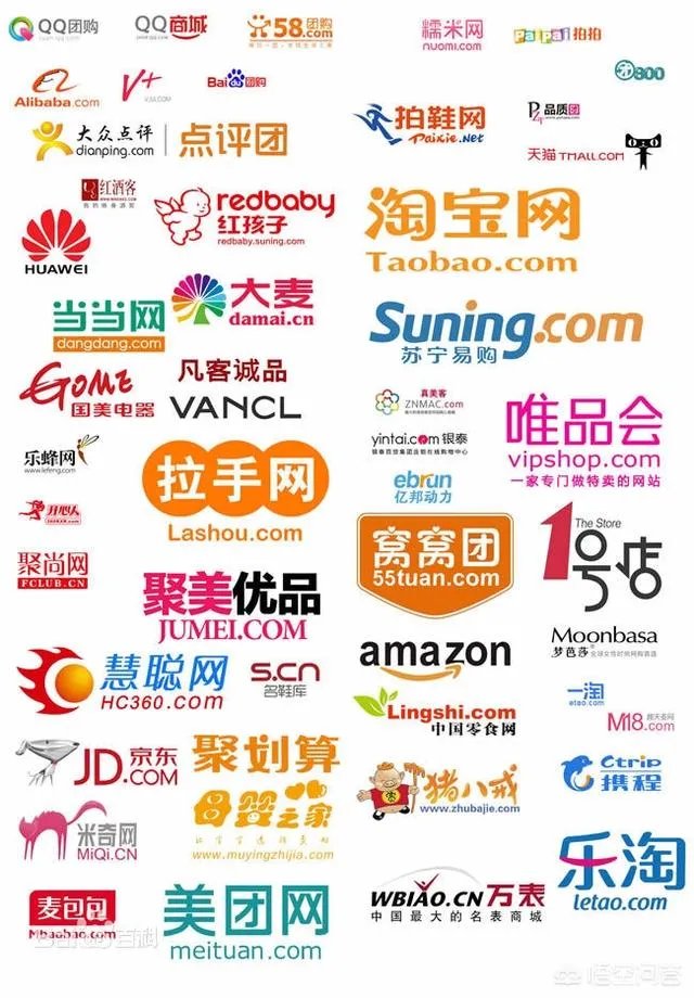 腾讯微博为什么会被新浪微博打败?