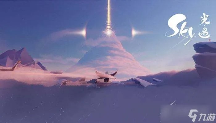 光遇8月17日每日任务怎么完成2022