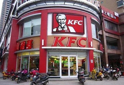 加盟肯德基要多少钱,县城加盟费多少钱?