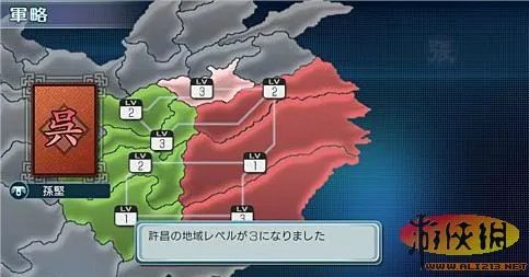 《真三国无双Next》游戏详细介绍及截图欣赏