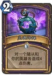 “砰砰计划”开启,那些怪科学家们到底做了什么?